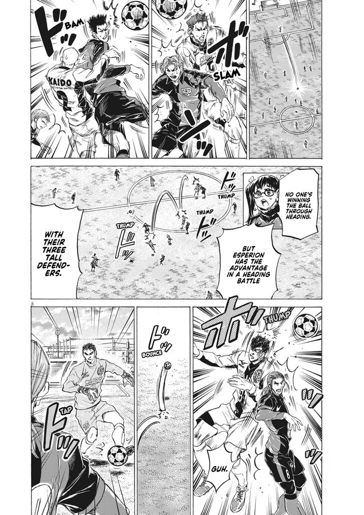 Ao Ashi, Chapter 240 image 09